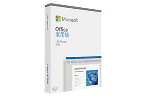 Office 家用版 2024